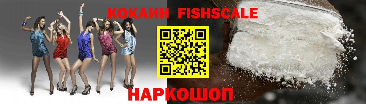 Канабис  Вход с VPN  Югорск  ГАШИШ  Меф  