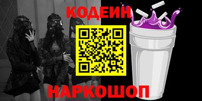 меф VHQ Краснознаменск