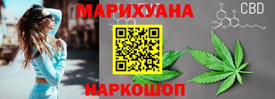 меф VHQ Краснознаменск