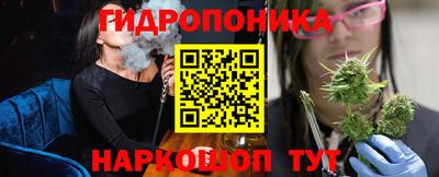 меф VHQ Краснознаменск