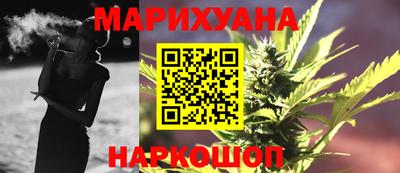 меф VHQ Краснознаменск