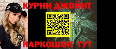 трава Краснокаменск