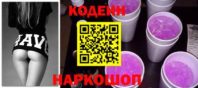 меф VHQ Краснознаменск