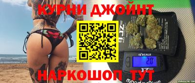 меф VHQ Краснознаменск