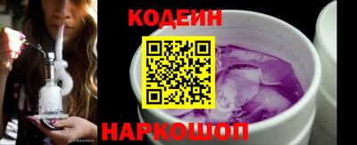меф VHQ Краснознаменск
