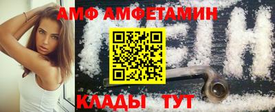 наркотики Краснодар