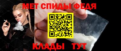 наркотики Краснодар