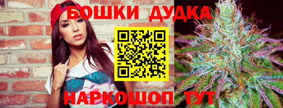 ГАШ Югорск